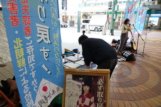 DSC06767.JPG